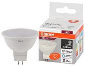 Лампа светодиодная 6 Вт LED Value MR16, 480Лм, 6500К (холодный белый свет) GU5.3, MR16 матовая, 220…240В 4058075582668 OSRAM