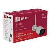 Видеокамера умная уличная цилиндрическая IP65 Wi-Fi EKF Connect