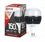 Лампа светодиодная LED-HP-PRO 150Вт 230В E27 с адаптером Е40 6500К 13500Лм 4690612035703 IN HOME