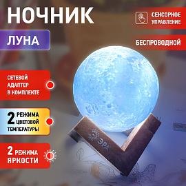 Светильник светодиодный настольный 1Вт LED плавная регулировка белый ( NLED-490-1W-W ) Б0043092 ЭРА