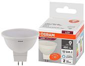 Лампа светодиодная 5 Вт LED Value MR16, 400Лм, 6500К (холодный белый свет) GU5.3, MR16 матовая, 220…240В 4058075582484 OSRAM
