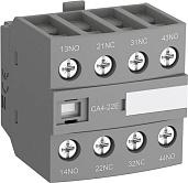 Блок контактный дополнительный CA4-31U (3НО+1НЗ) для контакторов AF09…AF16..-30-01 1SBN010140R1331 ABB