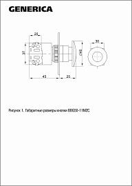 Кнопка управления D7-MZS "Грибок" d=22мм 1з+1р с фиксацией красная BBG50-11MZS-3-21-K04-G GENERICA