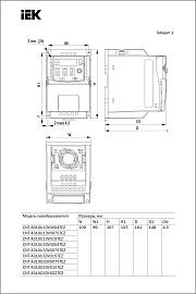 Преобразователь частоты CONTROL-A310 380В, 3Ф 1,5 kW 3,7A CNT-A310D33V015TEZ IEK