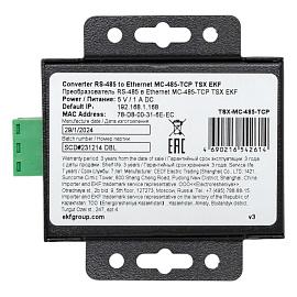 Преобразователь RS-485 в Ethernet TSX-MC-485-TCP EKF