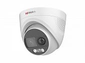 Камера видеонаблюдения (видеокамера наблюдения) аналоговая уличная купольная 2Мп HD-TVI с EXIR-подсветкой до 20м и PIR DS-T213X (3.6 mm) HiWatch