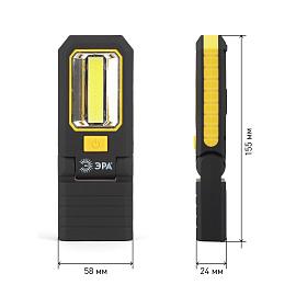 Фонарь светодиодный   5Вт COB+SMD RB-704 Практик батарейка 3хААА многофункциональный Б0029179 ЭРА