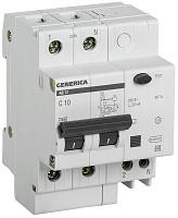 Выключатель автоматический дифференциального тока АД 10А 2П двухполюсный характеристика C 4,5кА 30мА GENERICA MAD15-2-010-C-030 IEK