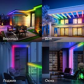 Лента светодиодная  5050 7,2Вт/м 12В 30LED 5м   ( 5050-30-RGB-IP65-Wifi-5m (12V) ) Б0043446 ЭРА