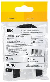 Коннектор 3шт 8мм (JACK5,5-15см-разъем) MONO LSCON8-MONO-112-03 IEK