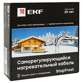 Кабель нагревательный саморегулирующийся EKF StopFrost Inside 15 Вт/м, для обогрева трубопроводов, 3 м SFI-15-3