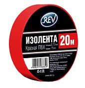 Изолента ПВХ 0,13*15мм Красная 20м DIY REV 28682 0