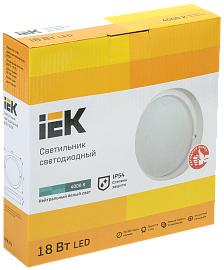 Светильник LED ДПО 18Вт 4004 IP54 4000K круг белый IEK