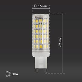 Лампа светодиодная 9 Вт G9 JCD 4000К 720Лм 170-265В капсульная ( LED JCD-9W-CER-840-G9 ) Б0033186 ЭРА