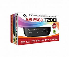 Ресивер цифровой (Эфирный DVB-T2/C, Dolby Digital) T20Di Selenga