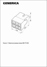 Клемма строительно-монтажная СМК 772-206  UKZ30-206-100-G GENERICA