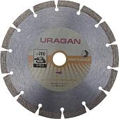 Круг отрезной алмазный  сегментный, для УШМ, 200х22,2мм URAGAN 909-12111-200