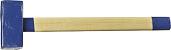 Кувалда  с деревянной рукояткой, 5кг СИБИН 20133-5