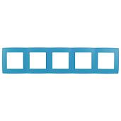 Рамка для розеток и выключателей ЭРА12 5 постов голубой ( 12-5005-28 ) Б0019425 ЭРА