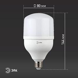 Лампа светодиодная 20 Вт E27 T80 4000К 1600Лм матовая 175-265В колокол ( LED POWER T80-20W-4000-E27 ) Б0027001 ЭРА