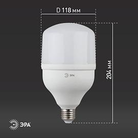 Лампа светодиодная 40 Вт E27 T120 6500К 3200Лм матовая 175-265В колокол ( LED POWER T120-40W-6500-E27 ) Б0027006 ЭРА