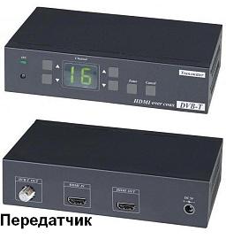 Передатчик HDMI сигнала по коаксиальному кабелю.HE05CT SC&T