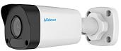 Камера видеонаблюдения (видеокамера наблюдения) уличная цилиндрическая IP c POE, объектив 4 мм Bullet IB12 Ivideon