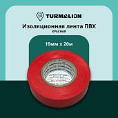 Изолента ПВХ красная 19мм 20м  ELO102070200004 Turmalion