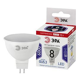 Лампа светодиодная 8Вт GU5.3 6000К 640Лм 12В STD LED MR16-8W-12V-860-GU5.3 софит Б0049095 ЭРА