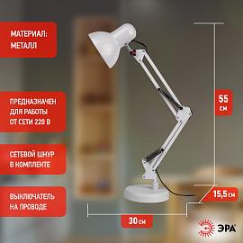 Светильник настольный 40Вт E27 белый ( N-214-E27-40W-W ) Б0035069 ЭРА