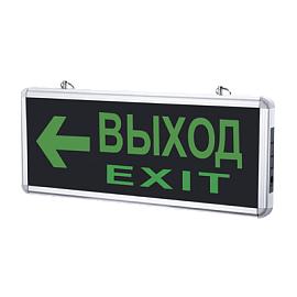 Светильник светодиодный аварийный СДБО-215 "ВЫХОД EXIT НАЛЕВО" 3 часа NI-CD AC/DC 4690612029610 IN HOME