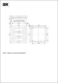 Корпус модульный пластиковый встраиваемый  ЩРВ-П-36 черный IP41 MKP12-V-36-41-K02 IEK