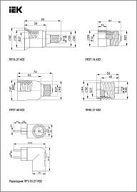 ПР27-40-К02 Переходник пластик, Е27-Е40, белый, индивидуальный пакет, IEK