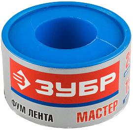 Фумлента, плотность 0,40 г/см3, 0,1ммх25ммх15м ЗУБР "МАСТЕР" 12373-25-040