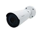 Камера видеонаблюдения (видеокамера наблюдения) IP уличная всепогодная 3Мп, объектив 2.8-12 мм IPT-IPL1080BM(2,8-12)P IPTRONIC