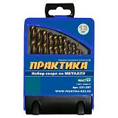 Набор сверл по металлу "Мастер", 13 шт, 1,5 - 6,5 мм, в металлической кассете 031-297  ПРАКТИКА