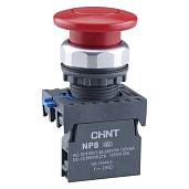 Кнопка управления Грибок 40 мм с самовозвратом NP8-01M/1 без подсветки красный 1НЗ IP65 667261 CHINT