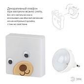 Ночник (светильник ночной) 0,5Вт LED Медведь бурый ( NN-630-LS-BR ) Б0015241 ЭРА