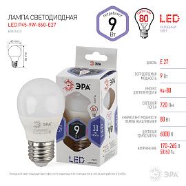 Лампа светодиодная 9 Вт E27 P45 6000К 720Лм матовая 170-265В шар ( LED P45-9W-860-E27 ) Б0031412 ЭРА