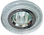 Светильник потолочный, MR16 G5.3 мерцающее серебро, серебро, DL8060-2 19708 Feron