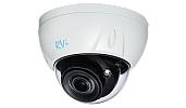 Камера видеонаблюдения (видеокамера наблюдения) IP уличная купольная 2Мп объектив 2.7-13.5 мм, ИК-подсветка 50м RVi-1NCD2075 (2.7-13.5) RVi