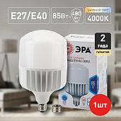 Лампа светодиодная 85 Вт E27 T140 4000К 6800Лм матовая 170-265В колокол ( LED POWER T140-85W-4000-E27/E40 ) Б0032087 ЭРА