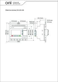 Реле логическое PLR-S. CPU1206 серии ONI PLR-S-CPU-1206 IEK