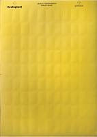 DKC SITFP0615Y Табличка маркировочная, полиэстер 6х15мм желтая