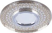 Светильник CD981 15LED*2835 SMD 4000К MR16 50W G5.3 прозрачный золото 32438 Feron