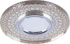 Светильник CD981 15LED*2835 SMD 4000К MR16 50W G5.3 прозрачный золото 32438 Feron