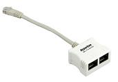 Hyperline SPL-YT4-E2-E2 Разветвитель RJ-45 4Pr.T568A/T568B -> 2x2Pr.10BASE-T