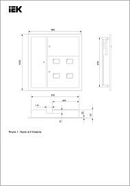 Корпус металлический ЩЭ-5-Э 36 IP31 (слаботочный отсек слева) LIGHT IEK