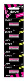 Батарейка (элемент питания) LR 27A Alkaline BL-5 ФАZА
