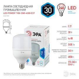 Лампа светодиодная 30 Вт E27 T100 4000К 2400Лм матовая 175-265В колокол ( LED POWER T100-30W-4000-E27 ) Б0027003 ЭРА